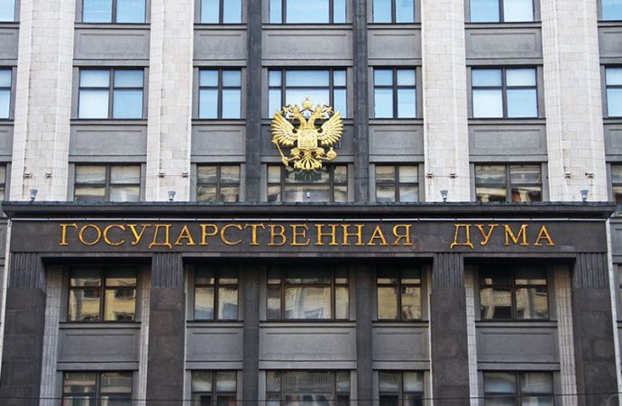Россия откроет в Приднестровье на выборах в Госдуму 18 сентября 22 избирательных участка.