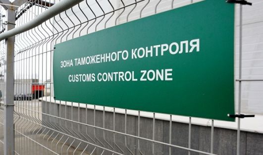 За обозреваемый период было выявлено одиннадцать противоправных действий.