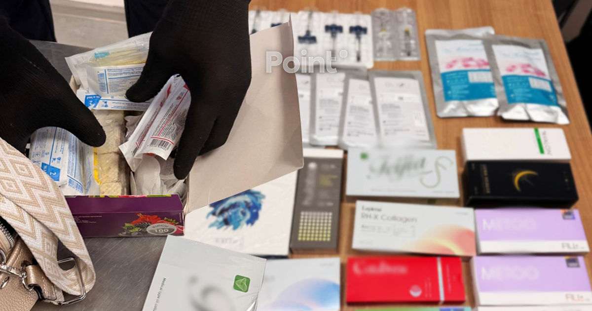 Пассажирка пыталась ввезти в Молдову 38 единиц незадекларированной косметики.
