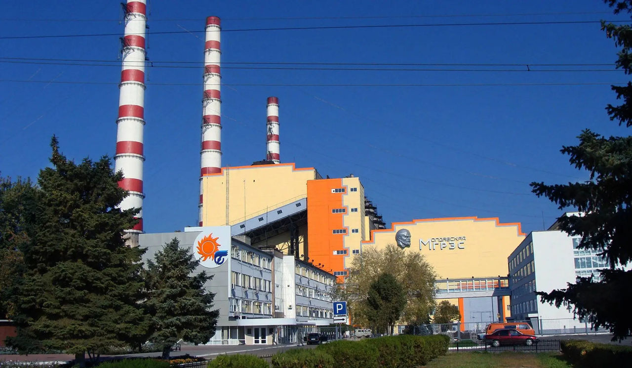 Moldgres обеспечивает более 80% поставок необходимой электроэнергии.