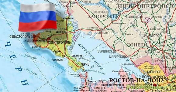 По словам Владимира Путина, вопрос Крыма "закрыт окончательно".