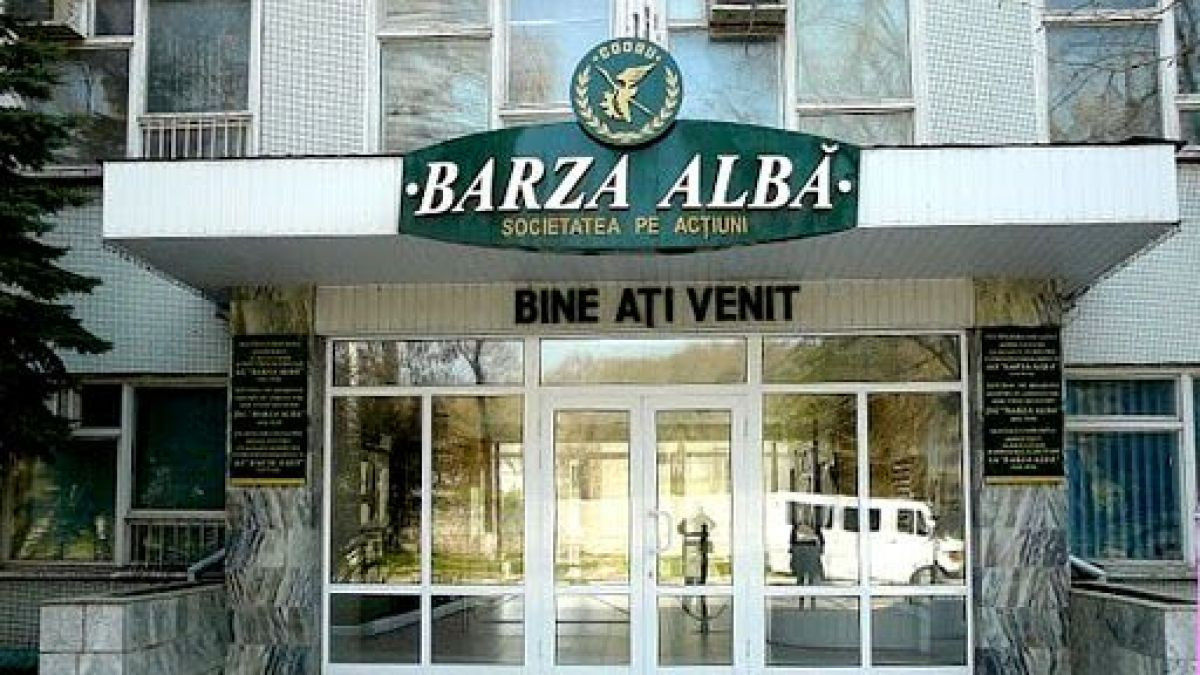 Barza Albă получил статус объекта национального культурного наследия Республики Молдова.