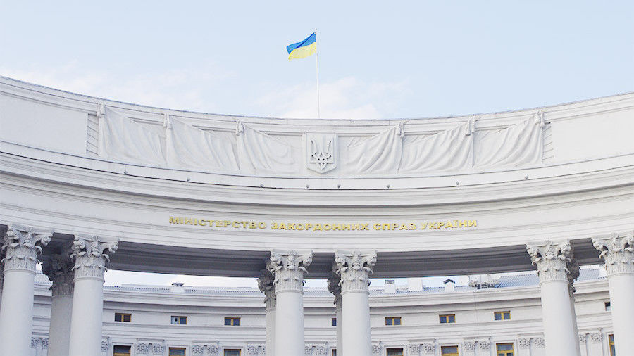 Ранее Венгрия обвинила украинские власти в ущемлении прав национальных меньшинств.