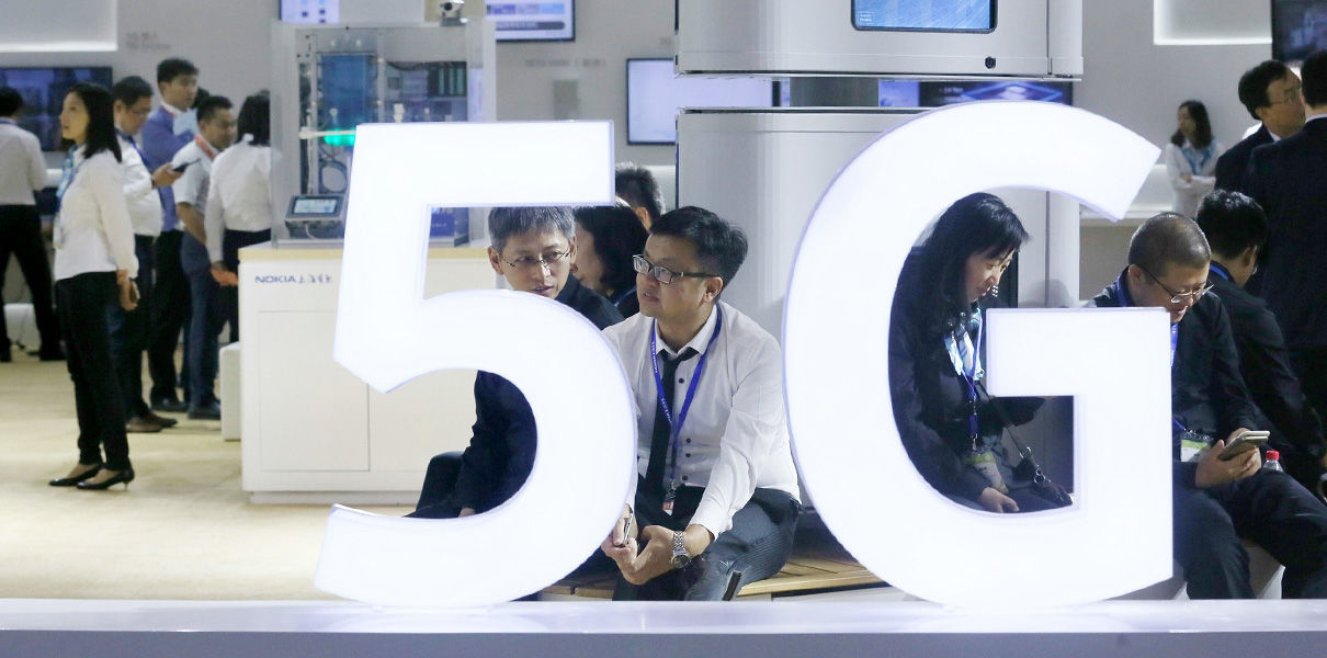 Китай станет лидером на мировом рынке 5G.
