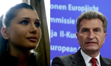 Comisia Europeană se arată încrezută că lucrările privind construcția gazoductului Iaşi-Ungheni vor demara în perioada apropiată.
