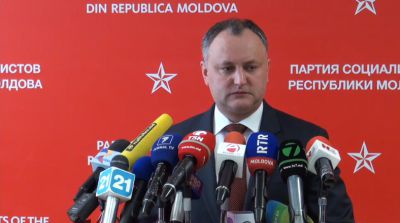 Candidatul pentru funcţia de primar al capitalei din partea Partidului Socialiştilor din Republica Moldova (PSRM) va fi ales dintre Igor Dodon şi Zinaida Greceanîi.