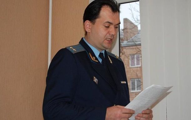 Прокурор Вадим Приймачок.