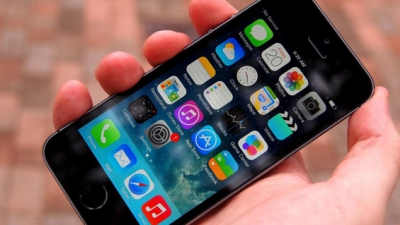 Американская компания Apple запатентовала очередную инновационную разработку. Фото: macdigger.ru