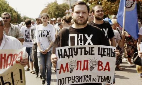 В Кишиневе объявлена народная мобилизация.