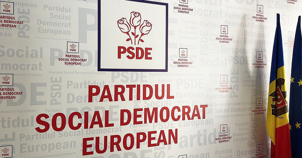 PSDE: Президент обращалась не к нации, а к фракции PAS, они живут в параллельном мире.