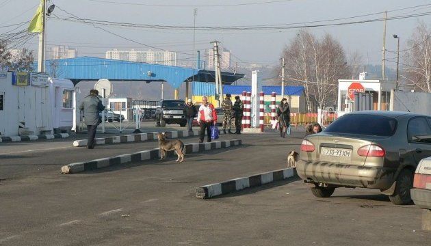 Украина решила закрыть три КПП на границе с Молдовой.
