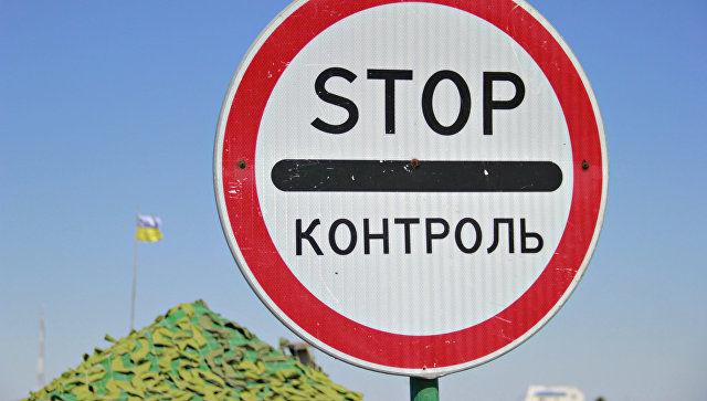 Погранслужба Украины хочет вернуть в госсобственность приграничные земли.