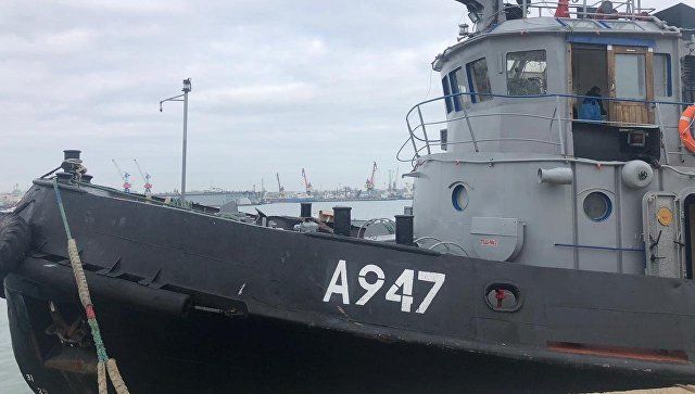На задержанных украинских судах находилось вооружение и боеприпасы.