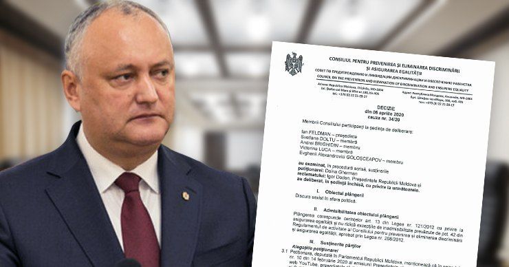 Додон о решении совета по равенству: В нашей стране есть понятие мужчины и женщины.