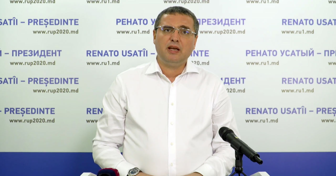 Лидер "Нашей партии" Ренато Усатый.