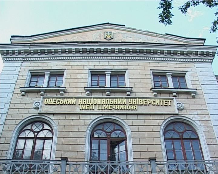 В вузах Одессы отменили занятия до весны из-за нехватки денег на отопление.