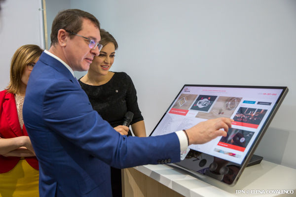 În Capitală a fost inaugurat Centrul de Informare Turistică 