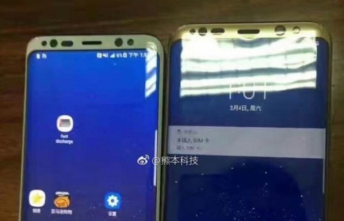 Samsung va mai oferi Galaxy S8 în versiune de culoare violet, argintiu, respectiv negru-lucios. Foto: emag.info 