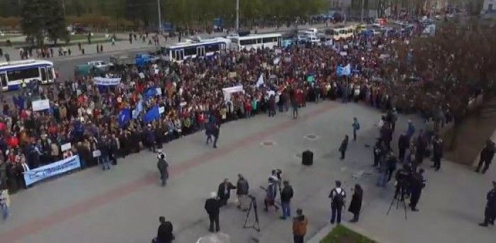Sute de profesori din toată țara protestează. Foto: captura video 