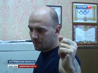 Злоумышленник с особой жестокостью убил девушку и расчленил тело.