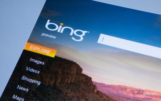 Microsoft оплатит британцам отказ от Google.