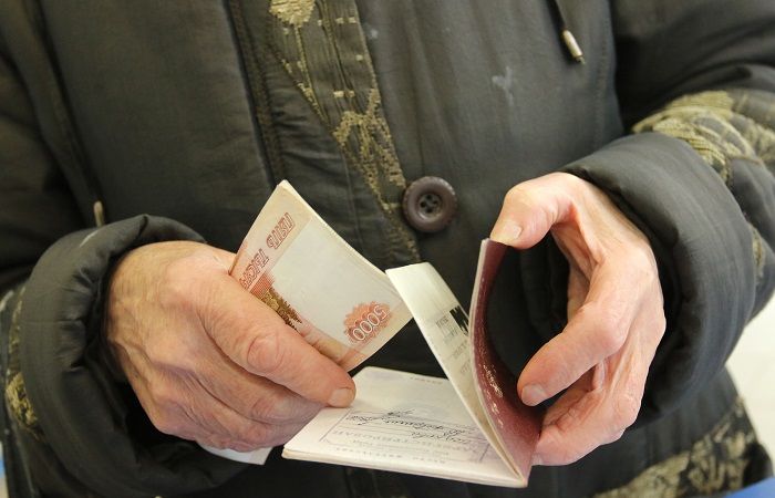 "Никаких изменений в пенсионной системе, в том числе касающихся минимального трудового стажа, не обсуждается"/Фото:tass.ru
