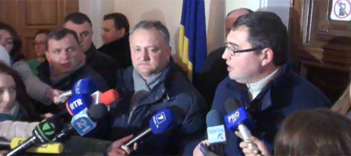 Заявление было сделано в здании Конституционного суда.