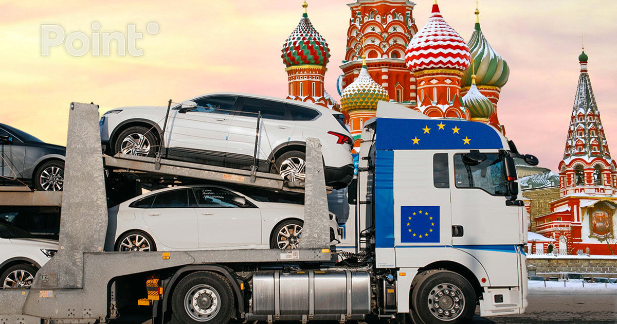 O schemă de export ilicit de automobile de lux în Rusia cu implicarea R. Moldova, descoperită în UE.