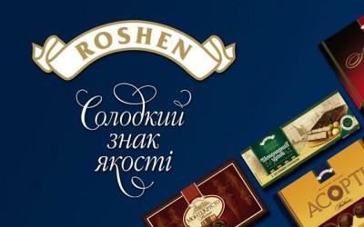 Вслед за Россией санитарные службы Казахстана и Молдовы начали проверку продукции украинской кондитерской фабрики Roshen.