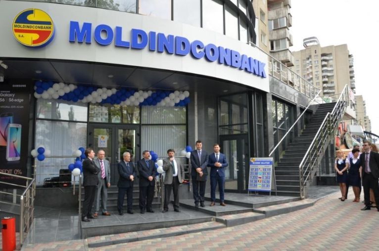 Крупный пакет акций Moldindconbank может быть продан стратегическому инвестору.
