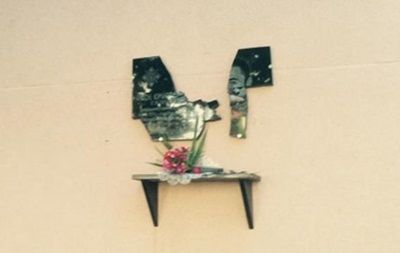В Полтаве разбили доски пяти героям АТО. Фото: УНН