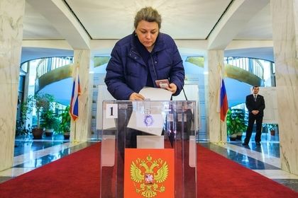 Вашингтон проголосовал за Путина.