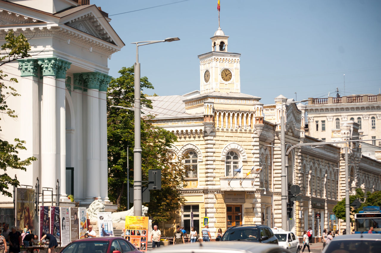 Жители Кишинёва выбрали логотип города к 585-летию столицы.