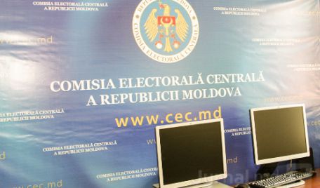 Системный администратор может не знать источник задач, но невозможно не знать их природу,  как это утверждает ЦИК.