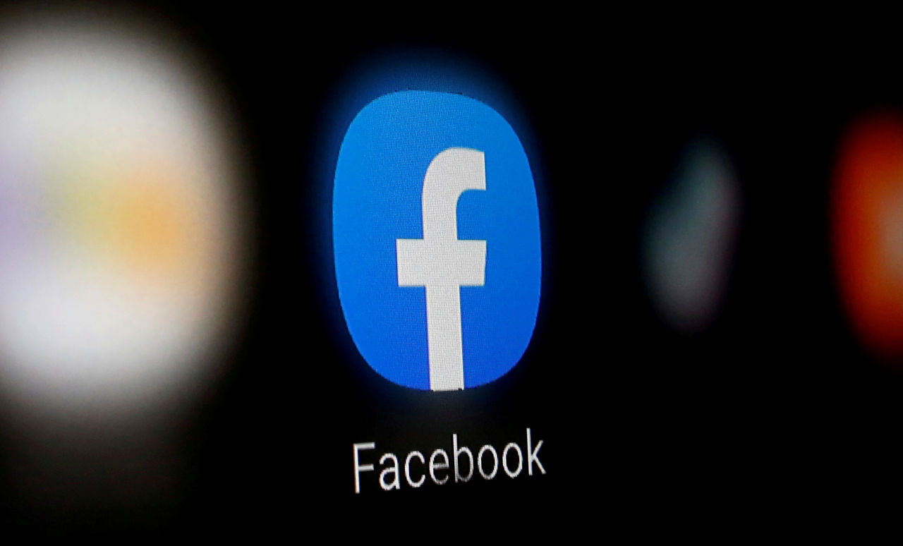 В правительстве Нидерландов намерены ввести полный запрет на Facebook.