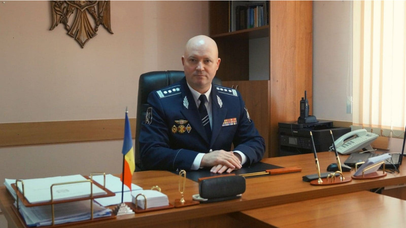 В Генеральном инспекторате полиции появилось новое подразделение.