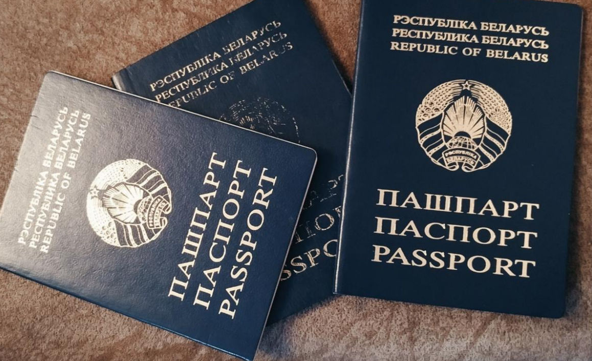 Для выезда из Беларуси на ПМЖ в другие страны придется получать разрешение.