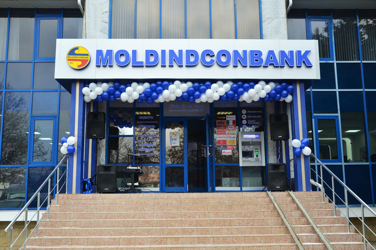 Для Moldindconbank нашелся инвестор