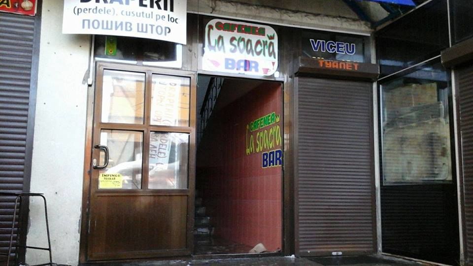 Запрос прокуроров направлен в Апелляционную палату Кишинева. Фото: facebook.com/dse.md
