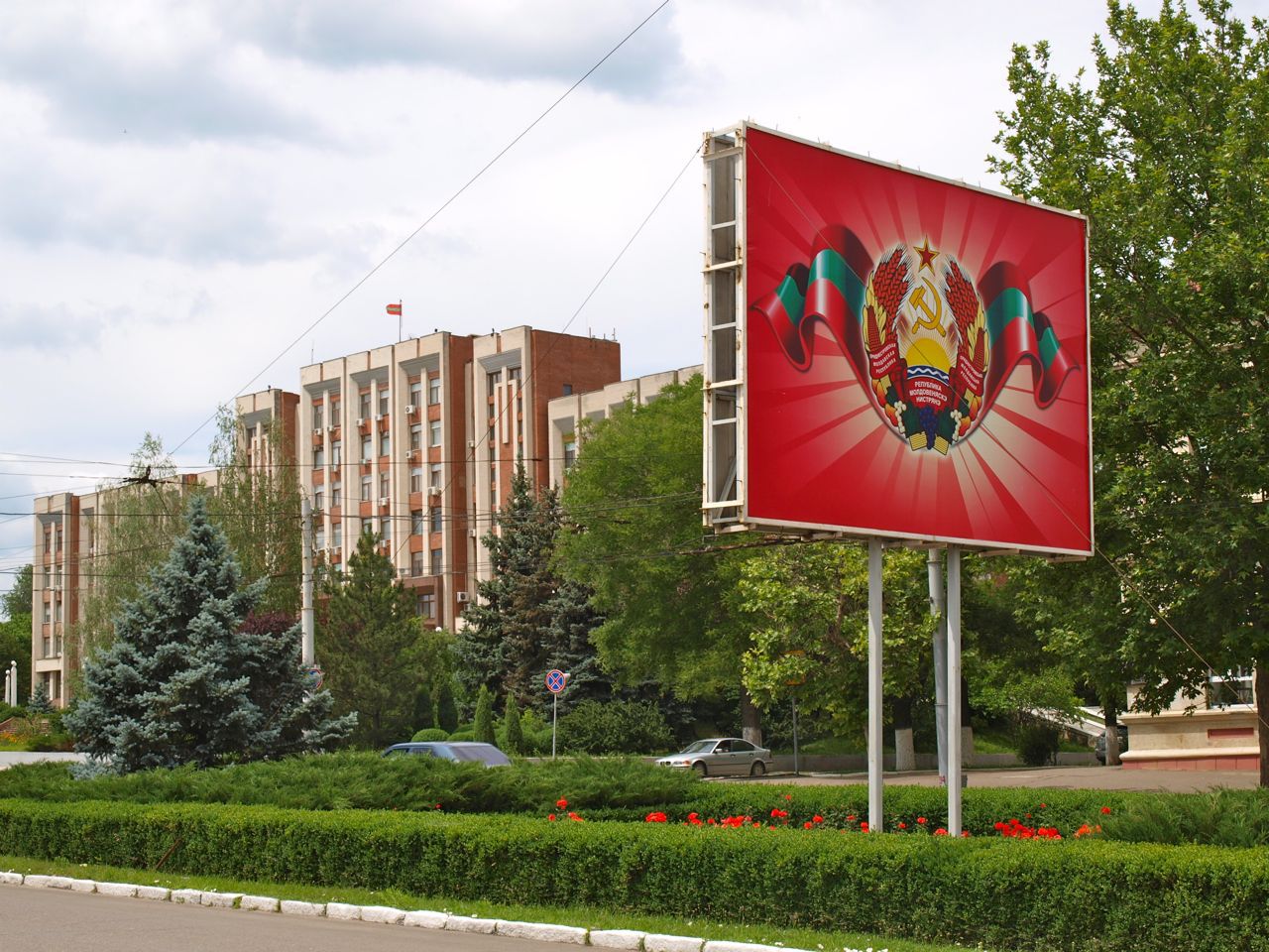 Stratfor опубликовал новое исследование о ситуации в Приднестровье и о стратегических интересах России в регионе.