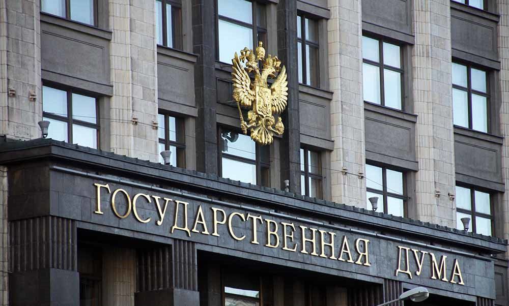 Тимофти заявил, что Россия - серьезное препятствие на пути сближения РМ с ЕC. Фото: tvc.ru