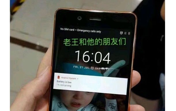 Появились "живые" фото флагмана Nokia 8.