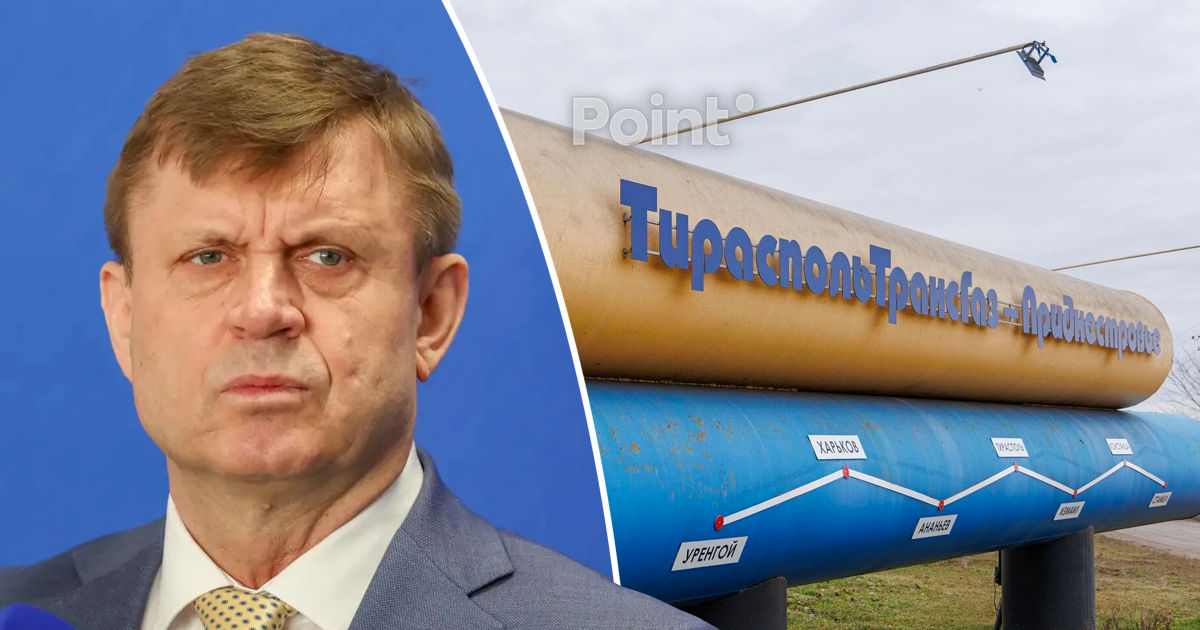 Chiveri: stânga Nistrului ar putea simți pentru prima dată prețurile reale la gaz.