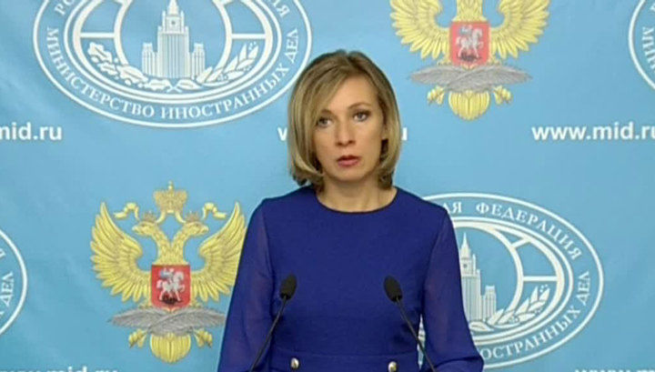Официальный представитель МИД РФ Мария Захарова.