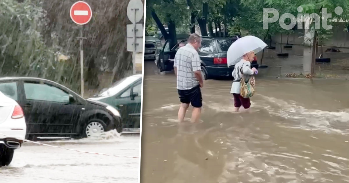 Сильные дожди обрушились на Тирасполь.