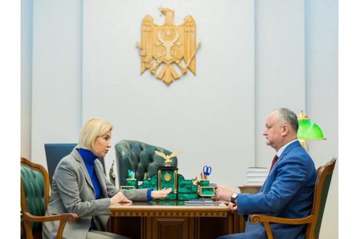 В АТО Гагауз Ери ситуация с COVID-19 находится под контролем.