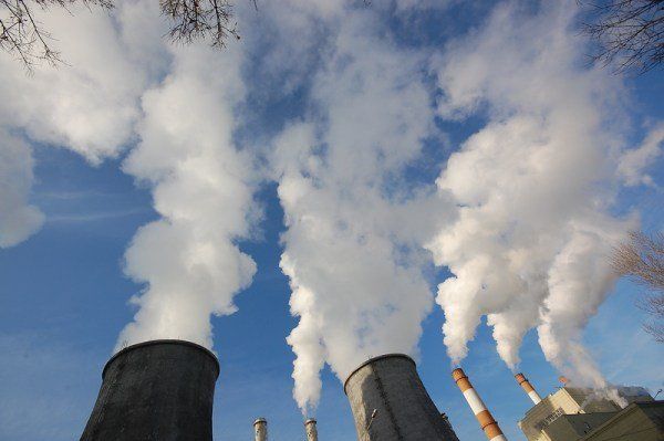 Евросоюз намерен сокращать выбросы парниковых газов.