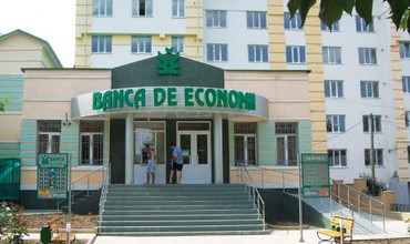 В 2012 году вице-министр финансов Виктор Барбанягрэ, действия которого привели к потере государством контроля в КБ «Banca de economii», стал собственником двух квартир.