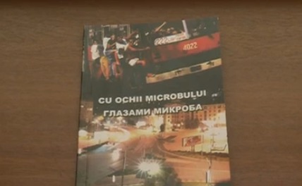Транспортник, а в душе писатель Николай Середняк решил силой слова разжалобить местных избранников.