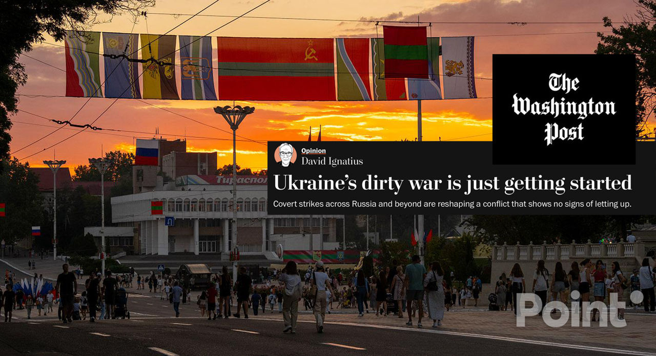 WP: Украина хотела атаковать российские войска в Приднестровье, но отказалась от идеи.